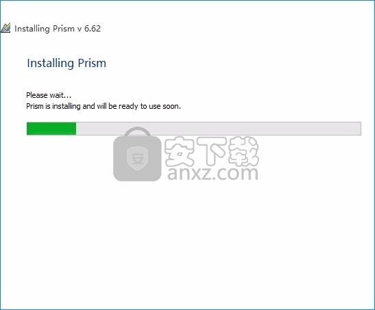 Prism Video File Converter(视频文件格式转换工具)