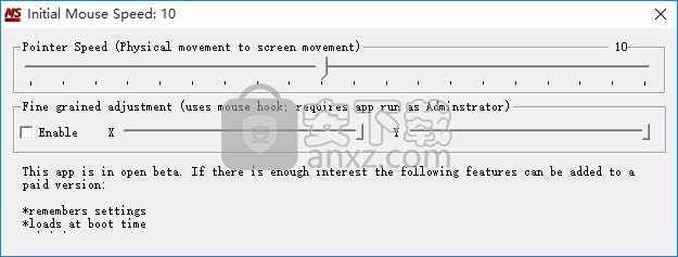 Advanced Mouse Speed(鼠标速度调节工具)
