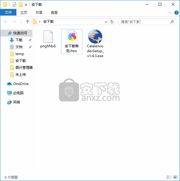 Catalencoder(多功能媒体文件转换工具)
