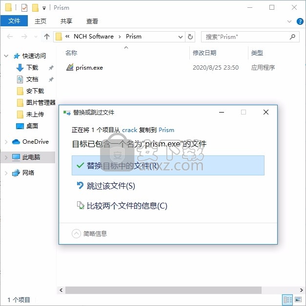 Prism Video File Converter(视频文件格式转换工具)