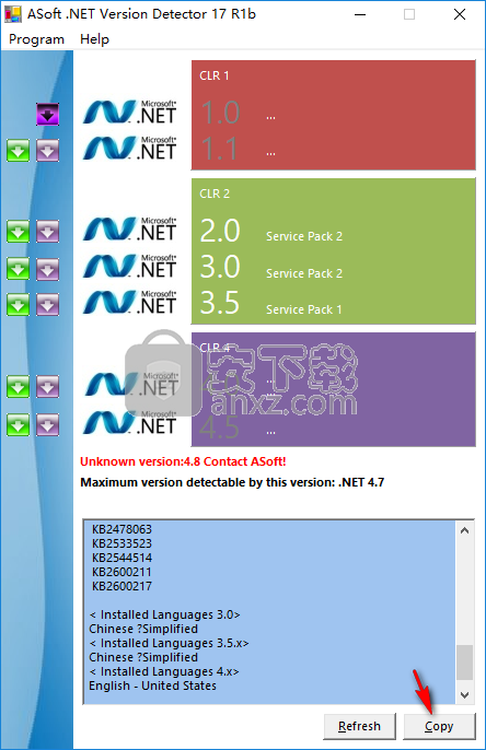 ASoft.NET Version Detector(.NET版本检测器)