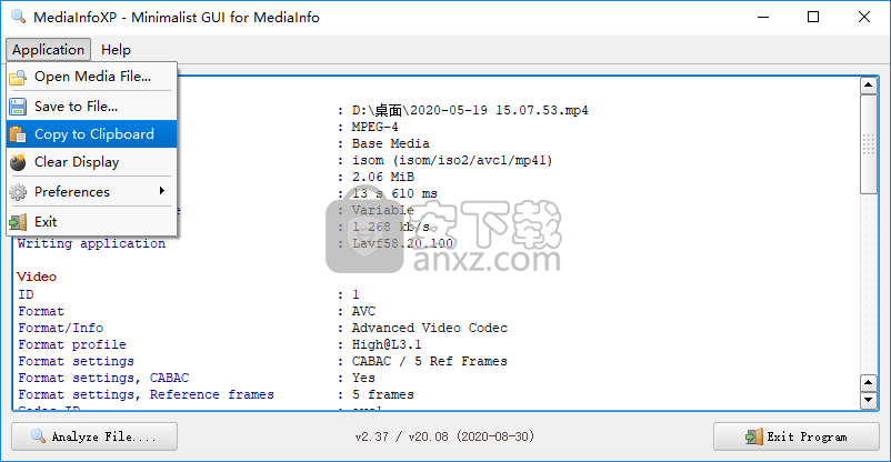 MediaInfoXP(视频信息检测工具)