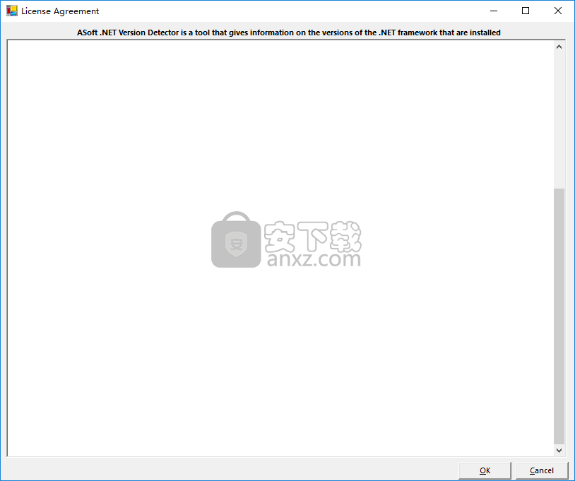 ASoft.NET Version Detector(.NET版本检测器)