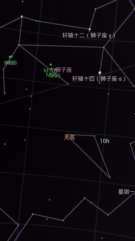 星空地图(2)