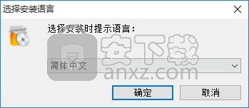 4Free Video Converter(视频转换与编辑工具)