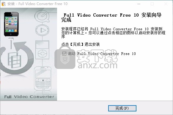 Full Video Converter(视频文件格式转换与编辑工具)