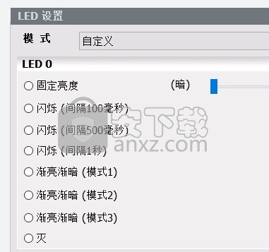 NS1081量产工具(MPTOOL)