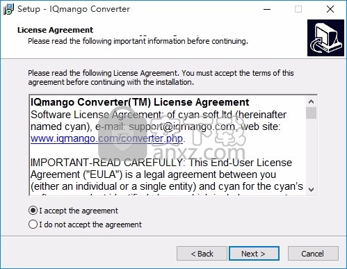 IQmange Audio Converter(音频文件格式转换)