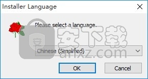 RealMedia Producer(RealMedia文件批量生成器)