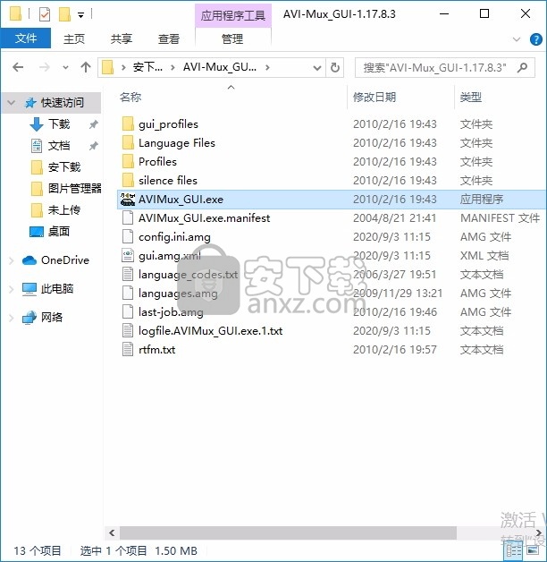 AVI-Mux GUI(多功能视频编辑/合并/处理工具)