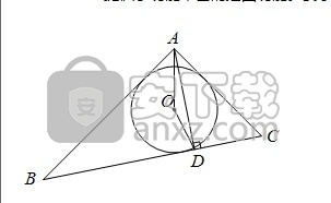 EduStudio(办公文档编辑器)