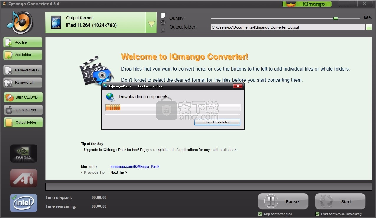 IQmange Audio Converter(音频文件格式转换)
