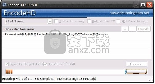 EncodeHD(多功能视频文件格式转换工具)
