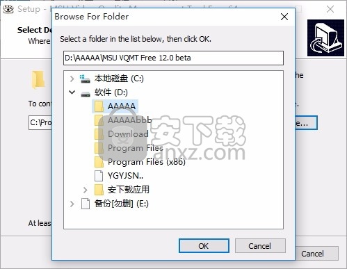 MSU Video Quality Measurement Tool(MSU视频质量测量)