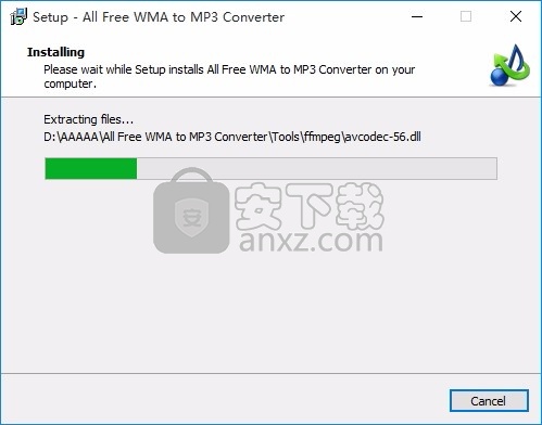 Free WMA to MP3 Converter(WMA转MP3工具)