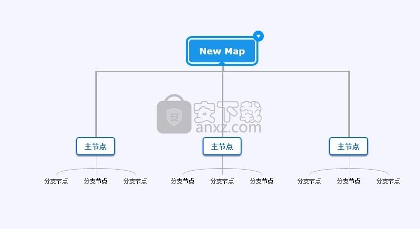 迅捷思维导图软件