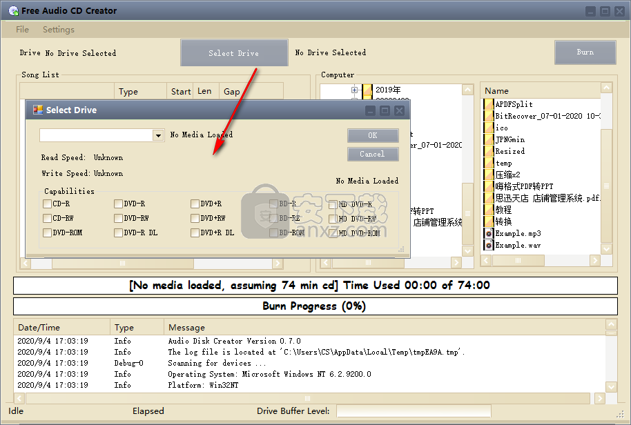 AIO Audio CD Creator(音频CD创建工具)