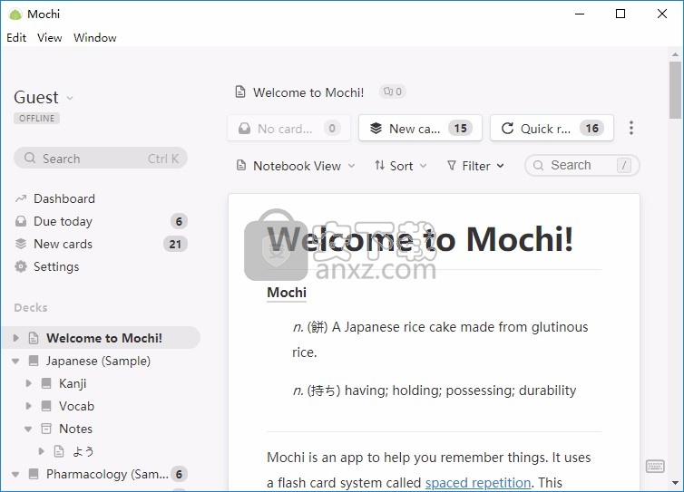 Mochi(记忆笔记工具)