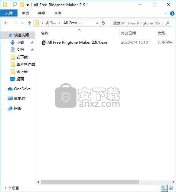 Free Ringtone Maker(多功能铃声制作工具)