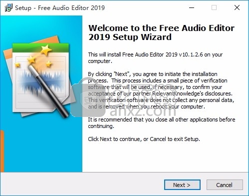 Free Audio Editor(多功能音频编辑工具)