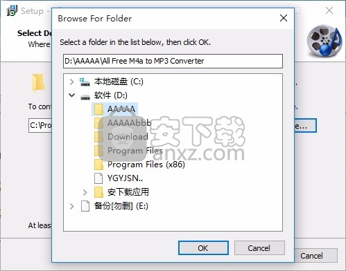 Free Video to MP3 Converter(视频转MP3工具)