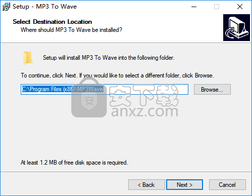 MP3 To Wave(mp3转wave转换器)