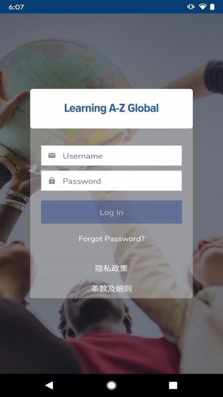 Learning A-Z Global Asia(1)