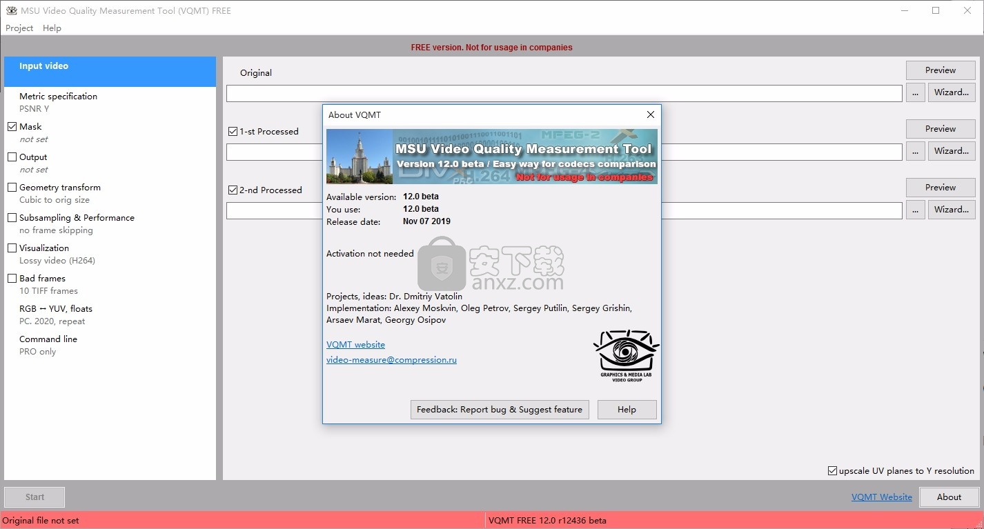 MSU Video Quality Measurement Tool(MSU视频质量测量)