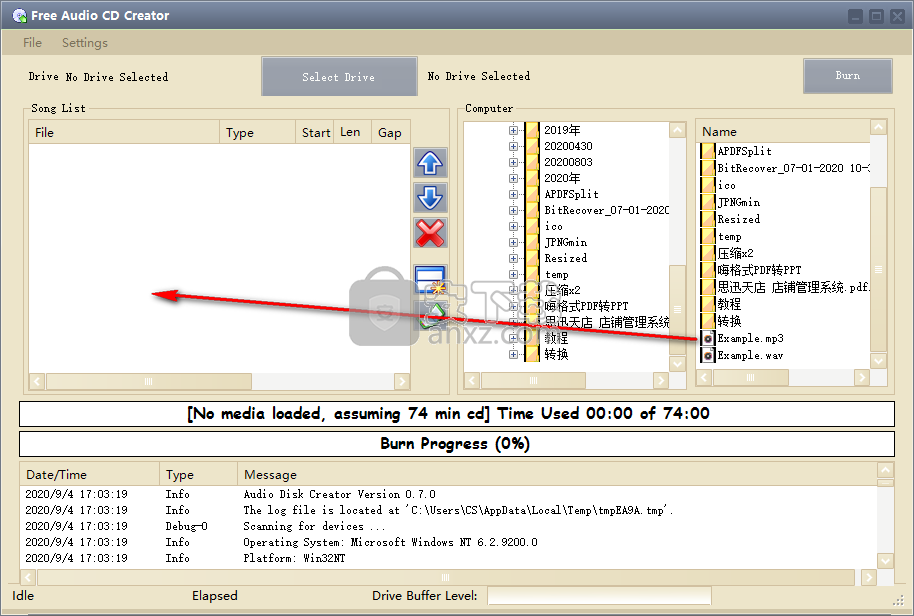 AIO Audio CD Creator(音频CD创建工具)