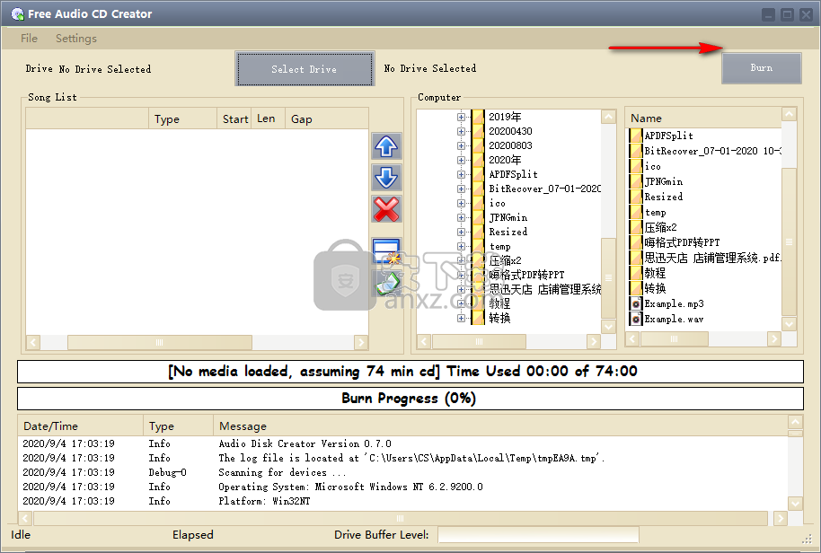 AIO Audio CD Creator(音频CD创建工具)
