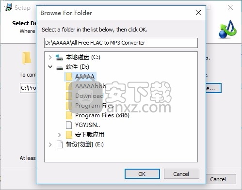 Free FLAC to MP3 Converter(FLAC转MP3工具)