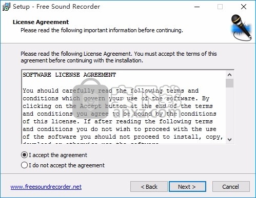 Free Sound Recorder(多功能音频记录工具)