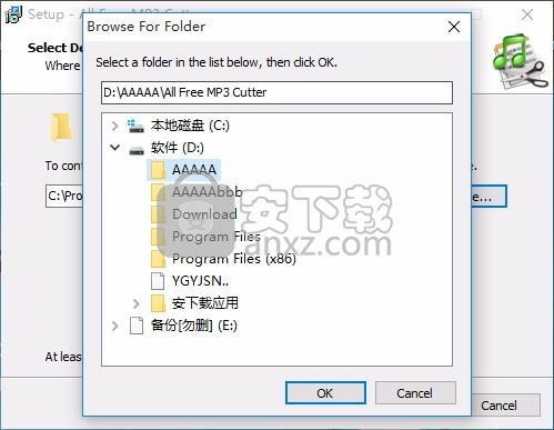 Free MP3 Cutter(多功能MP3处理与剪辑工具)