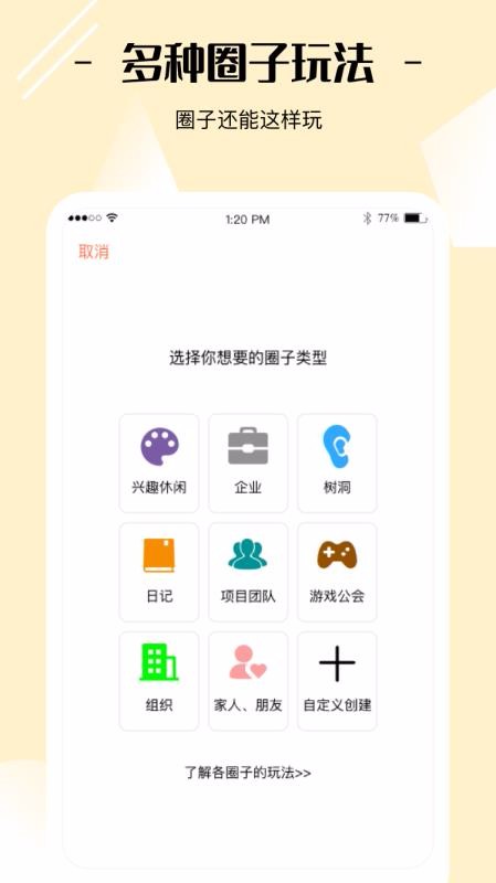 迪漫