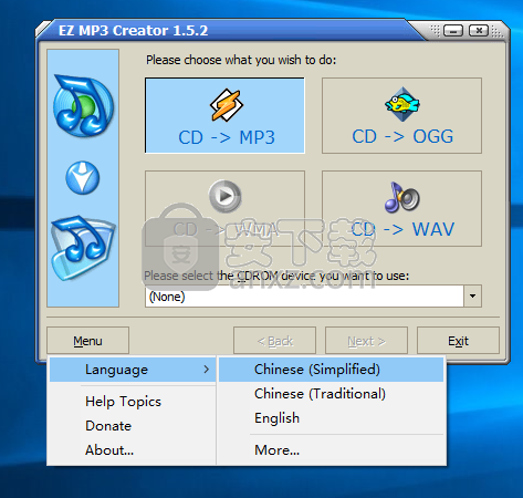 EZ MP3 Creator(CD翻录工具)