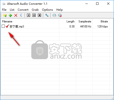 Altarsoft Audio Converter(音频格式转换器)