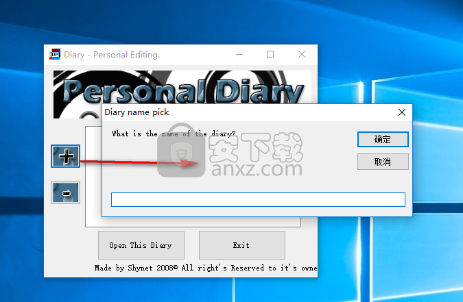 Personal Diary Editor(个人日记编辑器)