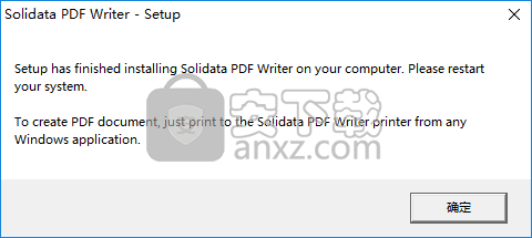 Solidata PDF Writer(PDF虚拟打印机)