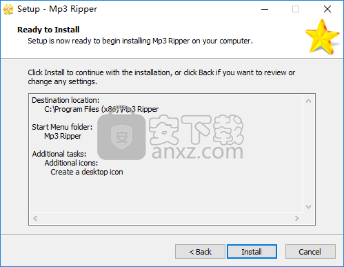 Mp3 Ripper(CD转MP3转换器)