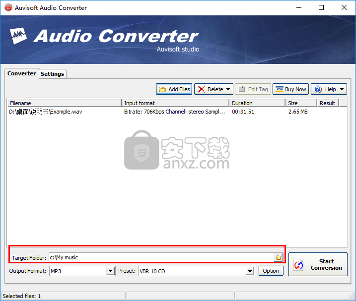 Auvisoft Audio Converter(音频格式转换器)