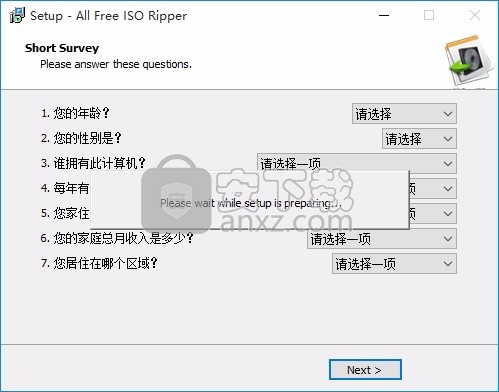 All Free ISO Ripper(多功能ISO开膛手)