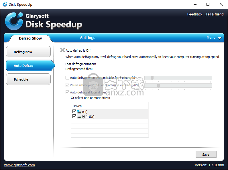 Glarysoft Disk Speedup(磁盘碎片整理软件)