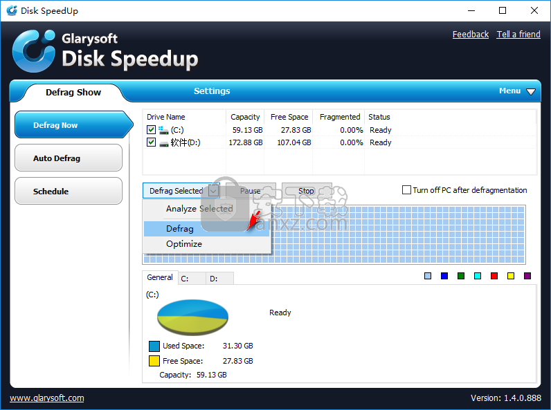 Glarysoft Disk Speedup(磁盘碎片整理软件)