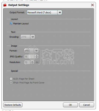 Tipard PDF Converter Platinum(PDF格式转换工具)