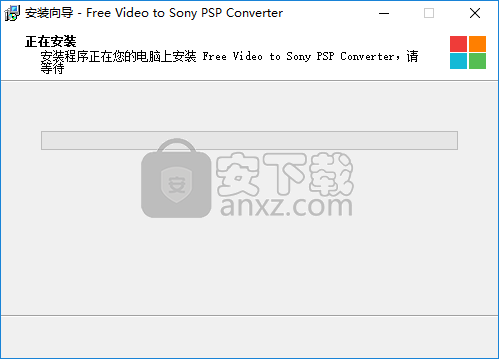 Free Video to Sony PSP Converter(索尼PSP视频转换器)