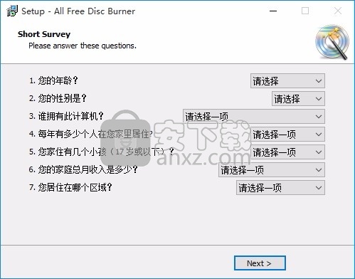 All Free Disc Burner(多功能光盘刻录机)