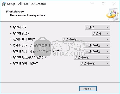 All Free ISO Creator(多功能ISO创建工具)