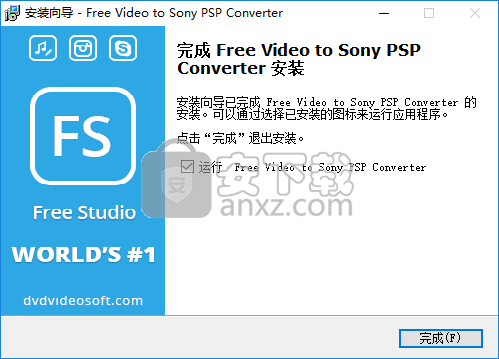 Free Video to Sony PSP Converter(索尼PSP视频转换器)