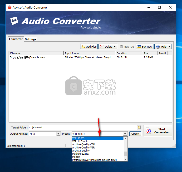 Auvisoft Audio Converter(音频格式转换器)