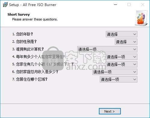 All Free ISO Burner(ISO刻录到CD/DVD工具)